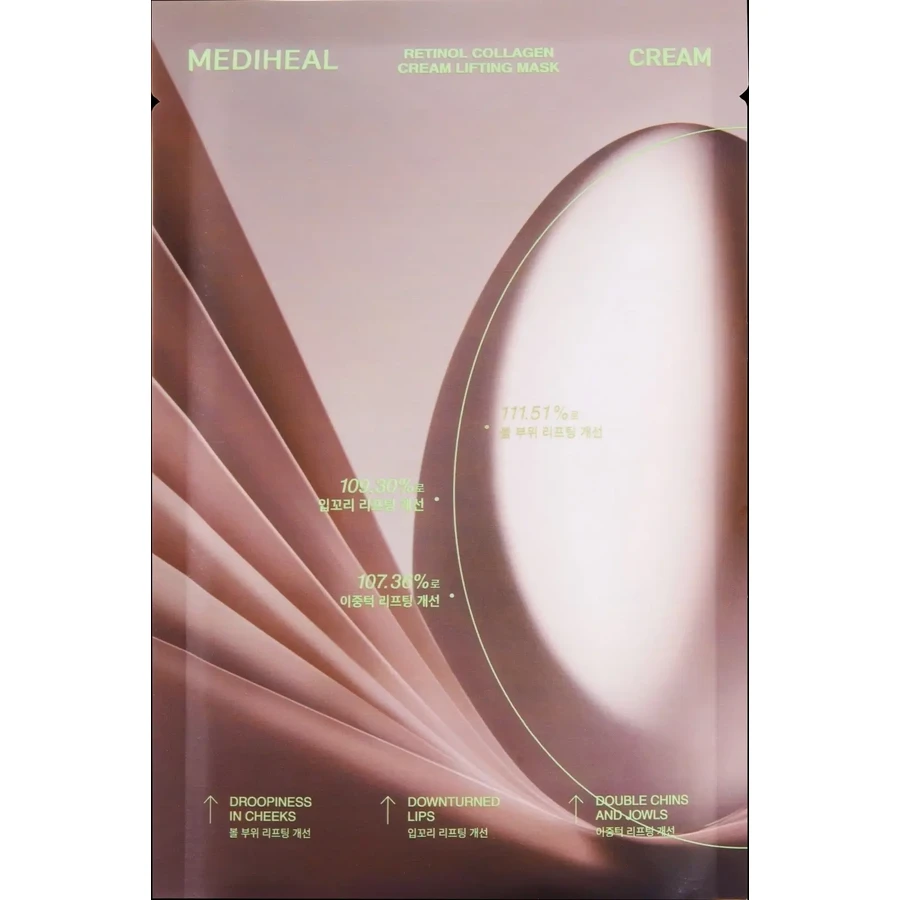 MEDIHEAL Retinol Collagen Lifting Sheet Maske 30 ...