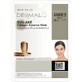 DERMAL Maschera al collagene con veleno di serpente 23 g