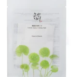 Schoonheid van Joseon Centella Asiatica Kalmerend Masker ...