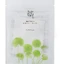 Beauty of Joseon Centella Asiatica Calming Mask Soothing ...