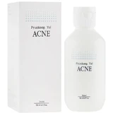 Pyunkang Yul - ACNE TONER, 150ml.
