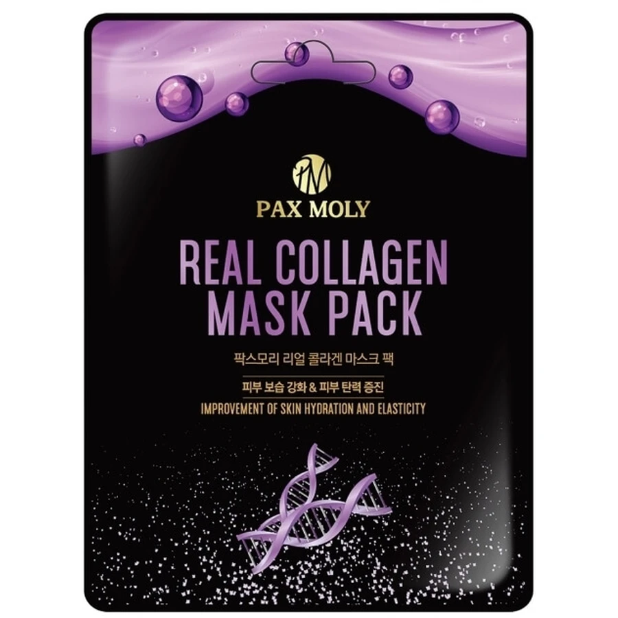 Pax Moly Cleansing sheet mask with extract of ...