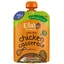 Ella's Kitchen BIO Orez copt cu pui 130 g