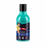 Geschenk der Natur Regenerierendes Shampoo für trockenes Haar 300ml