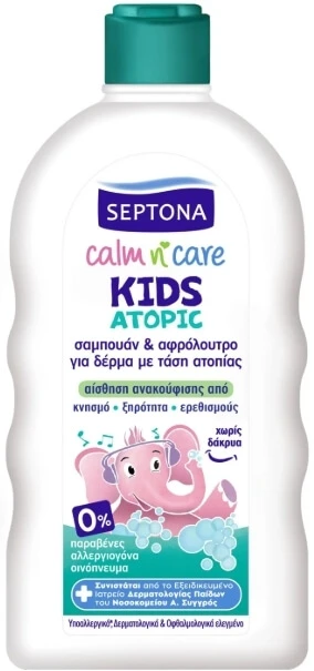 SEPTONA Kids Shampoo en Douchegel voor de ...
