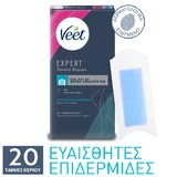 Veet | Expert Hair Removal Strips with Cold Wax for Body & Body Care Skin and Legs for Sensitive Skin | 20pcs
