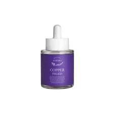 Aurora | Gevuld koper | Hydraterend en vochtinbrengend Anti-Aging Serum voor het gezicht met hyaluronzuur | 30ml