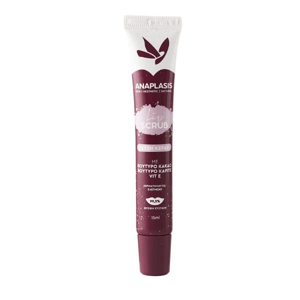 Anaplasis | Lip Scrub Voedende & Hydraterende Lip Scrub voor Lippen | Kersensmaak | 15ml