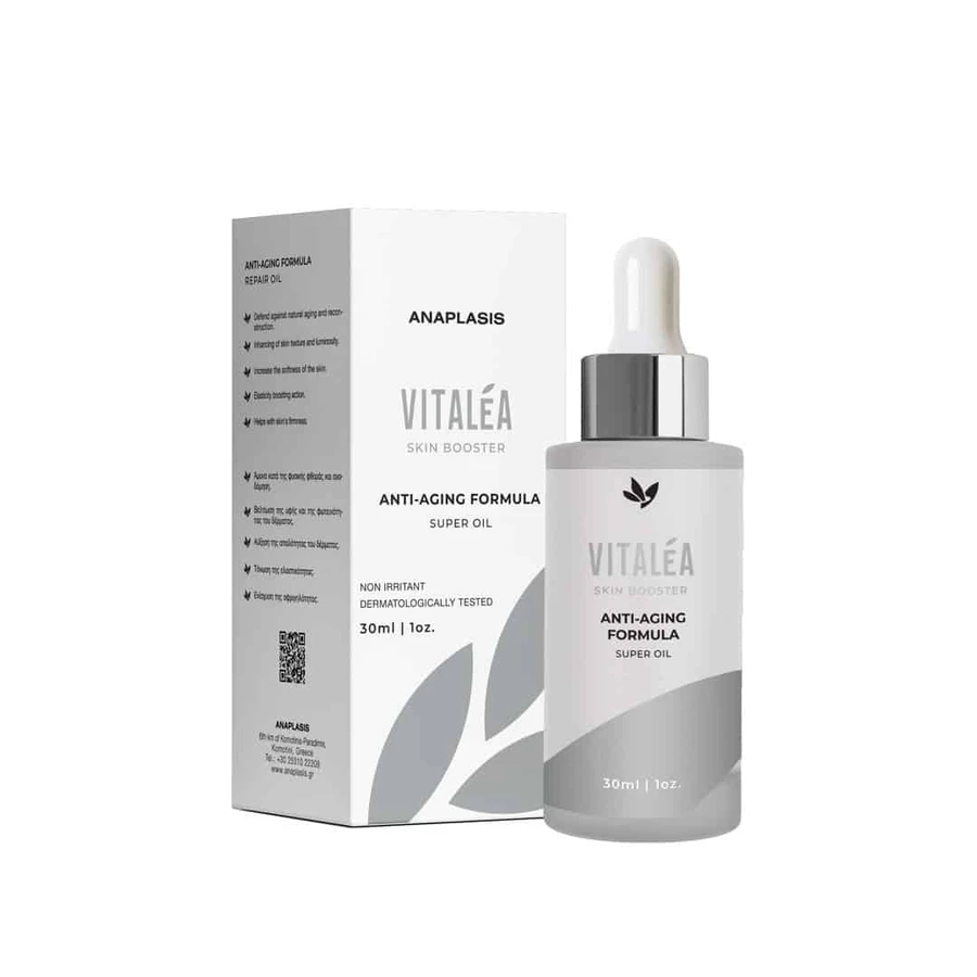 Anaplasis | Vitalea Anti Aging Formula Oil Anti Aging Gezichtsolie | 30ml
