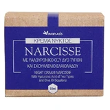 Anaplasis | Narcisse Night Cream with Hyaluronic Acid Two Types | 50ml