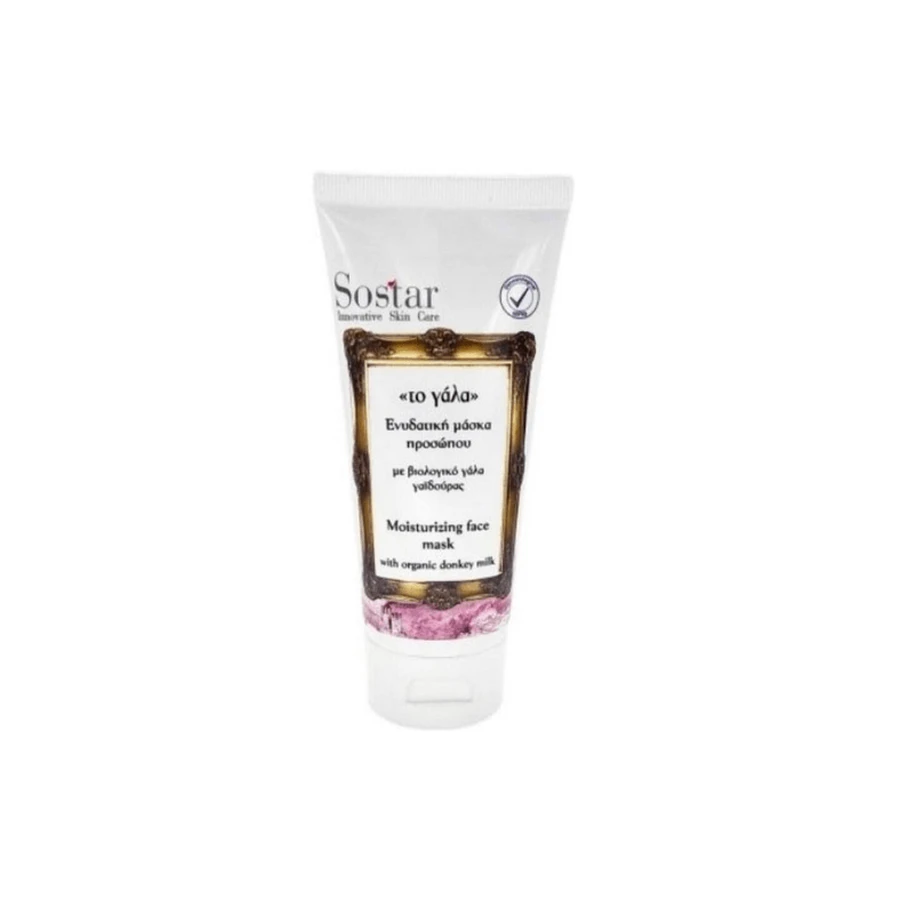 Sostar | Latte | Maschera viso idratante profonda al latte | 75ml