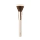 MUA | Duo Fibre Face Brush mit Holo Box Make-up Pinsel |1Stück
