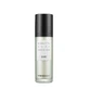 Thank You Farmer | Be Beautiful Pure Make Up Base | Base de maquillage | 40ml