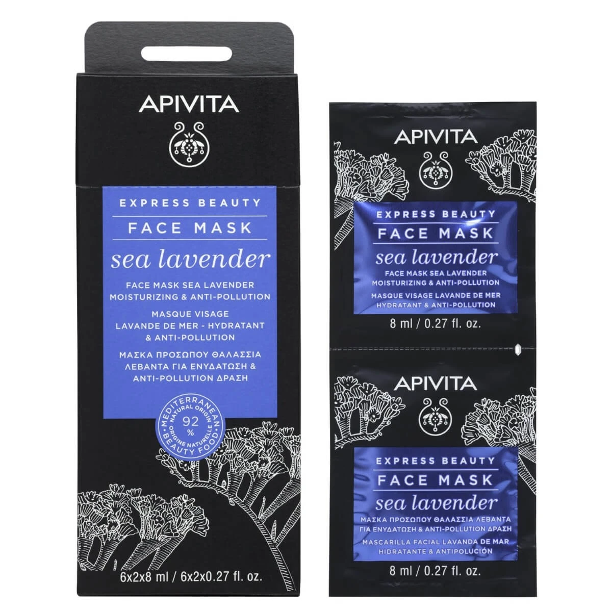 Apivita | Express Beauty | Gezichtsmasker met Marine Lavendel voor hydratatie &amp; Anti-vervuiling | 2x8ml