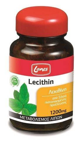 Lanes | Lecithine 1200mg | Supplement voor de behandeling van verhoogd lichaamsgewicht | 75caps