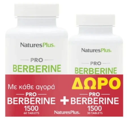 Natures Plus | Promo Pro Berberine 1500mg , 60 &amp; 30 Tabletten | 1set