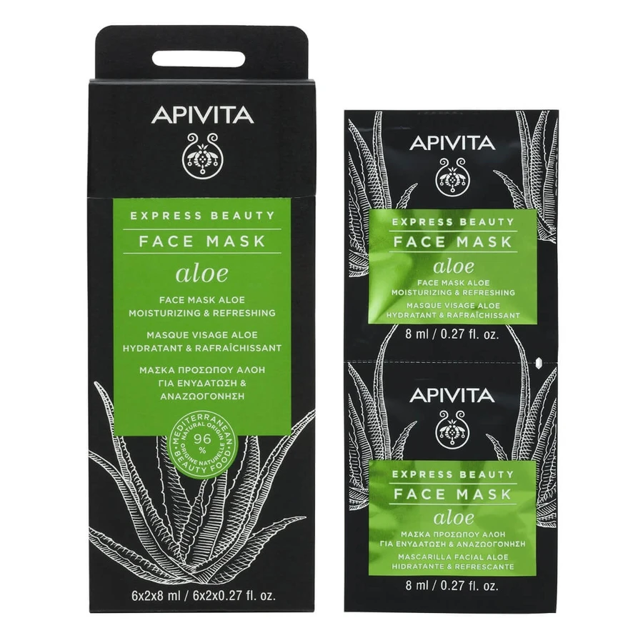 Apivita | Express Beauty | Maschera viso con Aloe Vera per l'idratazione e il ringiovanimento | 2x8ml