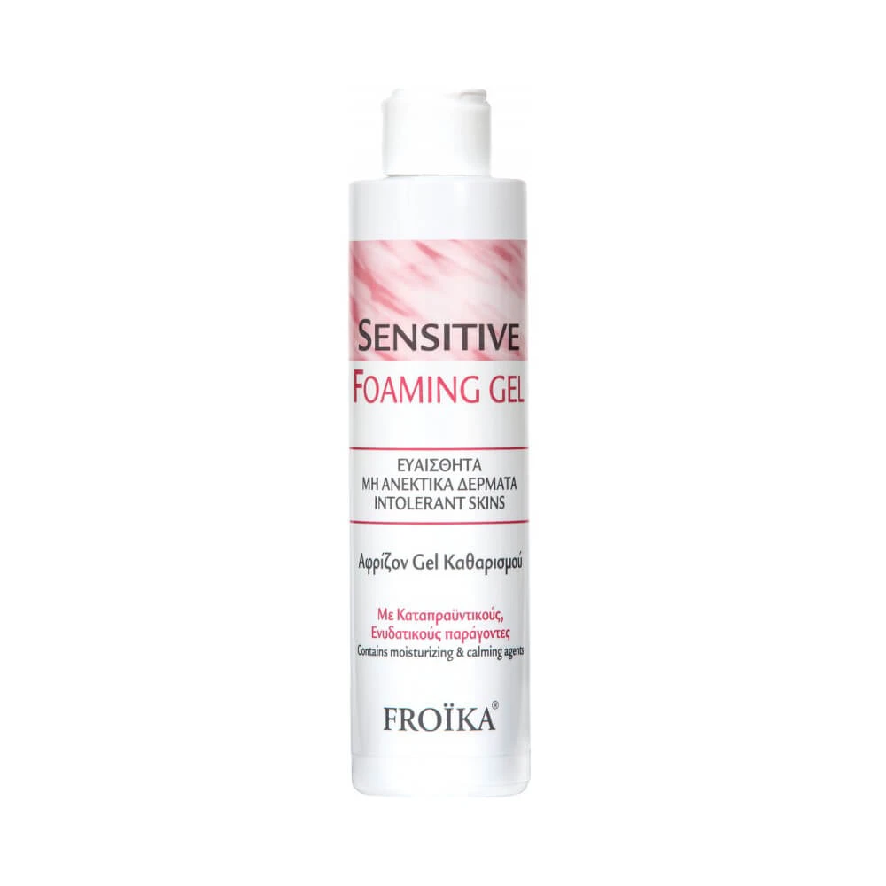 Froika | Sensitive Schuimende Reinigingsgel voor de Gevoelige Huid | 200ml