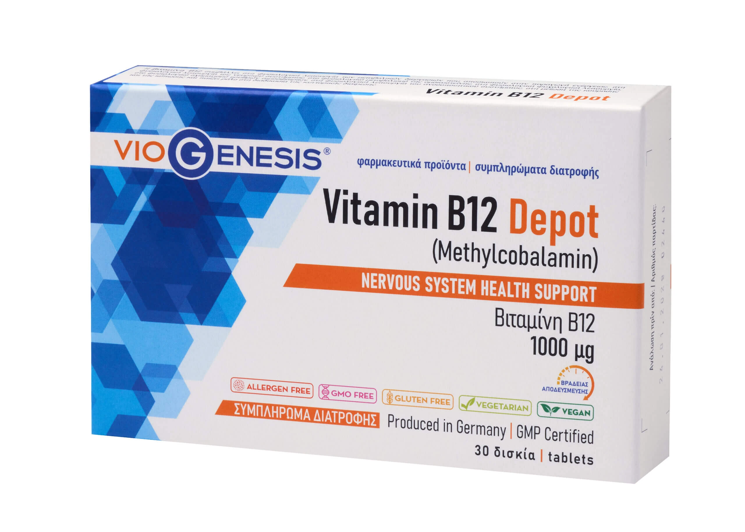 VioGenesis Vitamine B12 [Methylcobalamine] 1000 μg DEPOT | 30 tabbladen