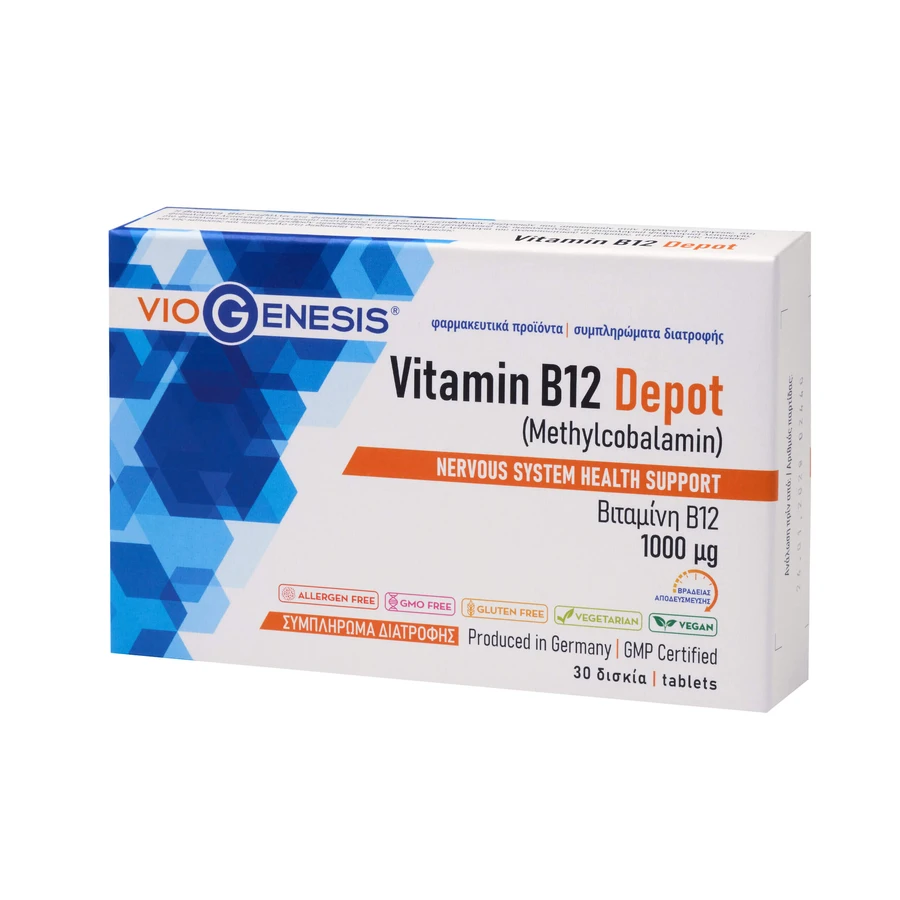 VioGenesis | Vitamina B12 [Metilcobalamina] 1000 μg DEPOT | 30 comp.