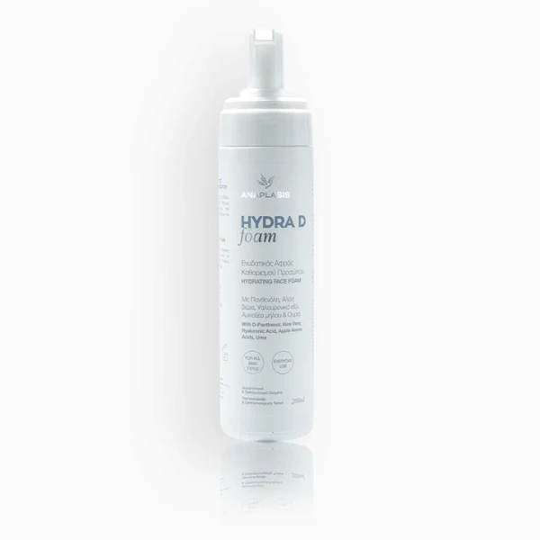 Anaplasis Hydra D Hydraterend Schuim Reinigend Schuim &; Hydraterend Gezichtsreinigend & Hydraterend Schuim | 200ml