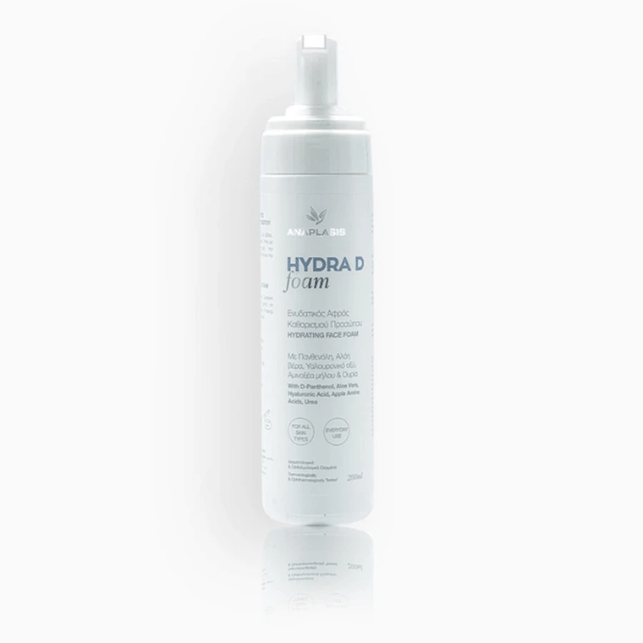 Anaplasis | Hydra D Moisturizing Foam Spumă de curățare &amp; Spumă hidratantă de curățare și hidratare a feței | 200ml