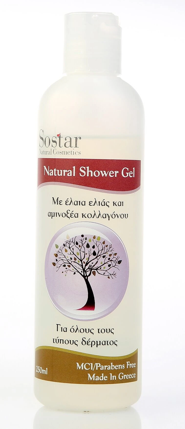 Sostar | Natuurlijke Douchegel | Zachte Douchegel met Olijfolie en Collageen Aminozuren | 250 ml