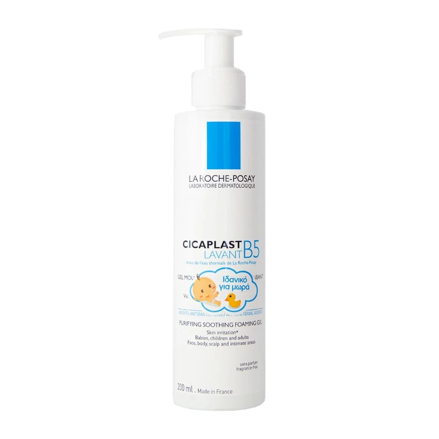 La Roche-Posay | Cicaplast B5 Lavant Purifying Foaming Gel | Beruhigendes und reinigendes Reinigungsgel | 200ml
