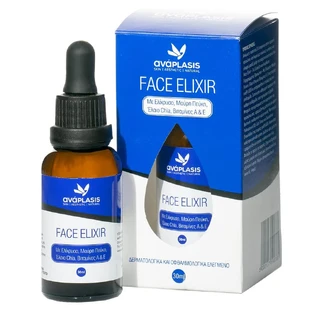 Anaplasis | Elixir Facial | Elixir Facial de Noche | 30ml