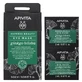 Apivita | Masca de ochi Express Beauty pentru cercuri negre &amp; Semne de oboseală cu Ginkgo Biloba | 2x2ml
