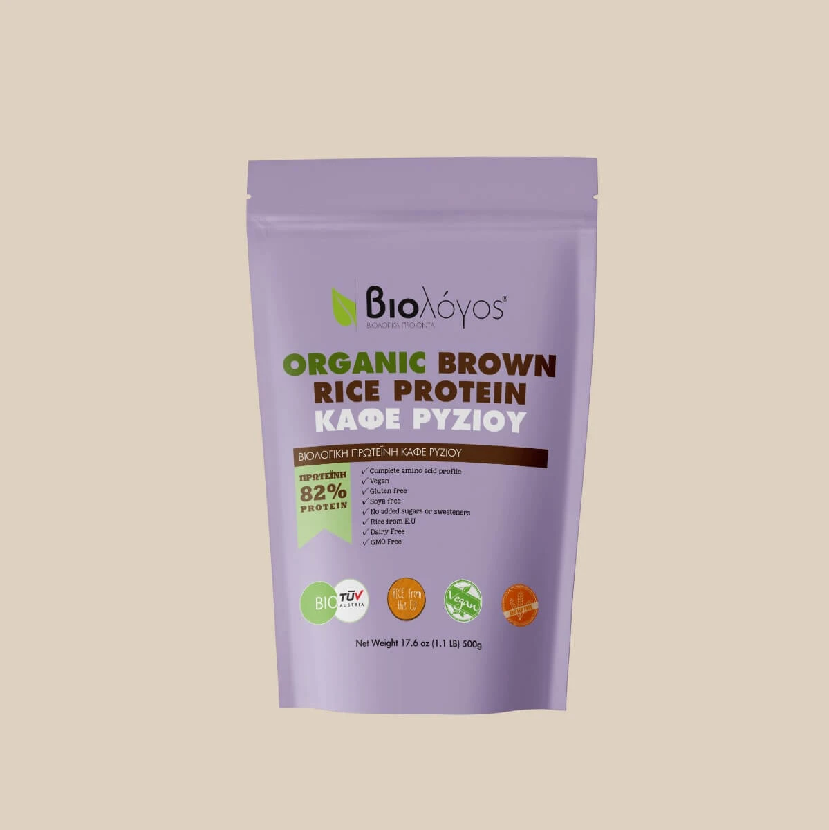 Bioloog | Rijst Proteïne | 500g