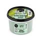 ORGANIC SHOP Körperpolitur Verjüngend mit Meeresalgen und Meersalz 250ml