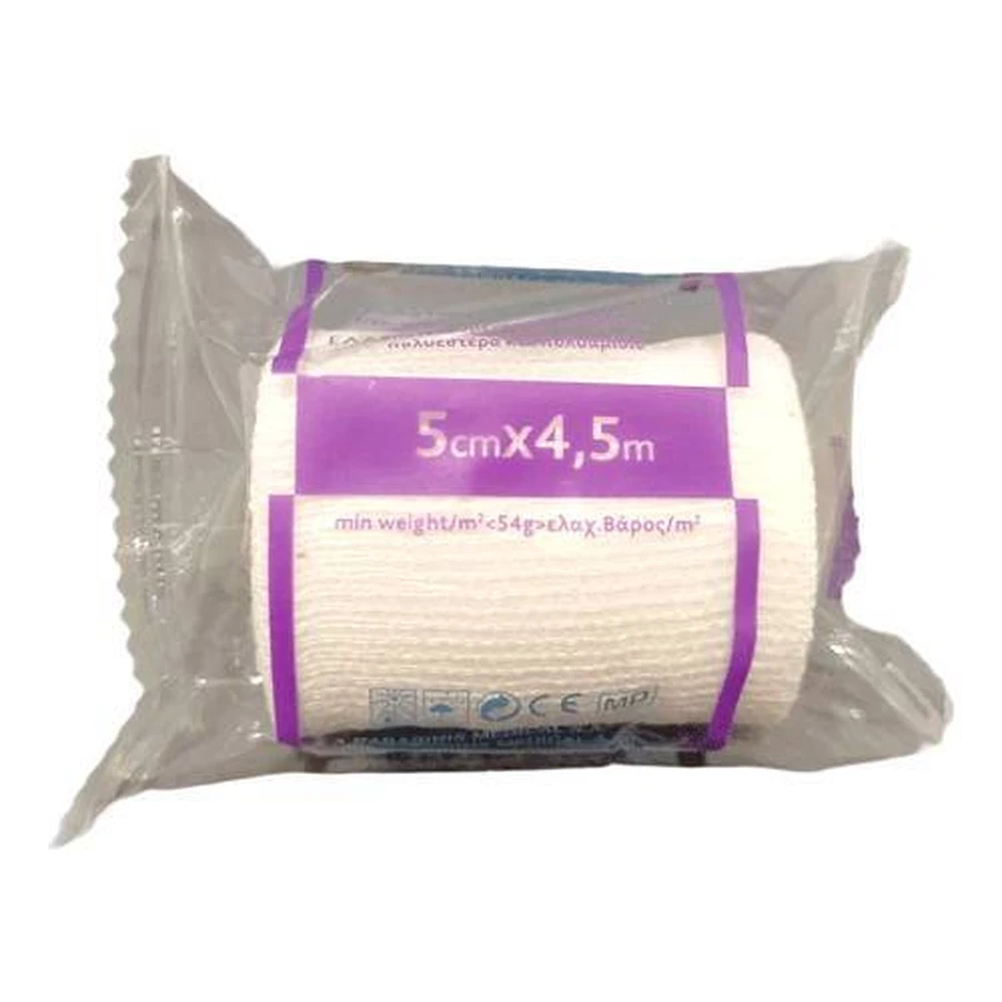 ALFASHIELD Elastisch Verband Ideaal 5cm x 4,5m 1 st.