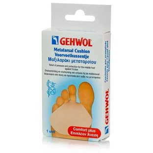 GEHWOL Middenvoetsbeenkussen voor extra comfort 1 st.