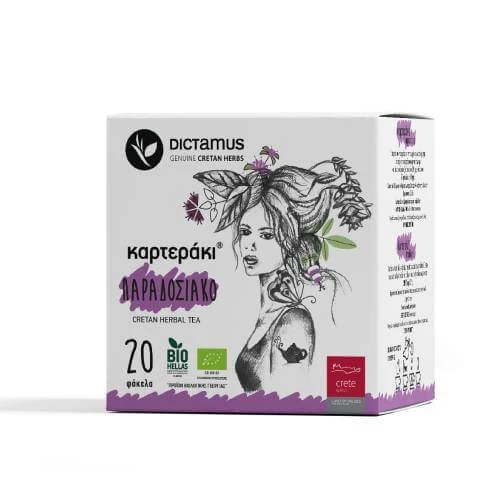 DICTAMUS Traditionele Biologische Wortel 20 sachets