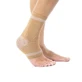 ANATOMIC HELP 1600 Epiglottis Simple Elastic, Groot