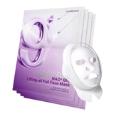 Numbuzin - No. 9 NAD+ BIO Lifting-sil Full Face Mask Set, 4 pieces