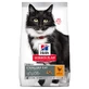 Hill's SP Feline Mature Feline Gesteriliseerd Kip 1.5 Kg