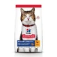 Hill's SP Feline Mature Huhn, 1,5 kg