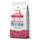 MONGE Natural Superpremium Monoprotein, XS-XL, boeuf et riz, nourriture sèche pour chiens, 2.5kg