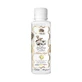 Laundry Perfume Pillow Cotton Addictive Musk Timeless Aroma Boost, 200 ml, Cashmere Aroma