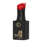 The One First Love semi-permanente nagellak, 15 ml, Cupio