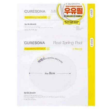 Set Exfoliating Stick met AHA 1 stuk + Soothing & Glow Pads 2 stuks Echte toniserende verzorgingsset, Curesona