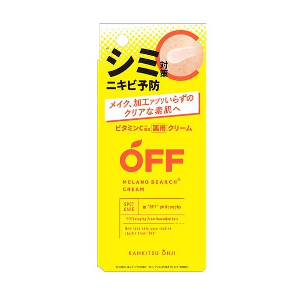 Kankitsu Ohji, Medicated Melano Cream, crème voor mannen, 25 g