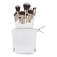Ilu Basic, Set aus 12 Schminkpinseln + Etui, weiß