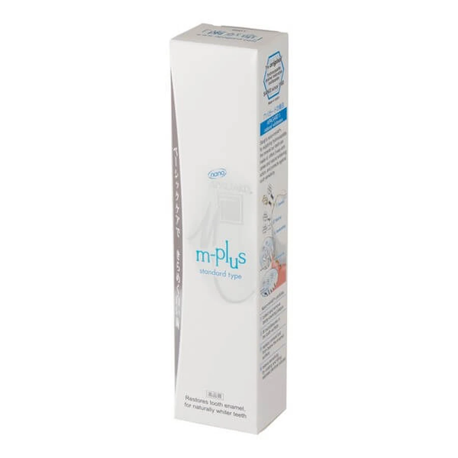 Sangi, Apagard M-plus, toothpaste, 125 g