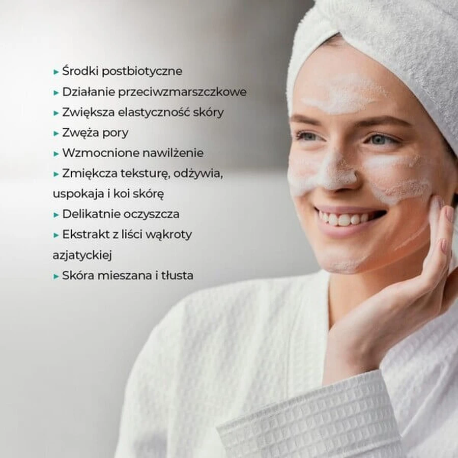 Fency, face wash gel, 250 ml