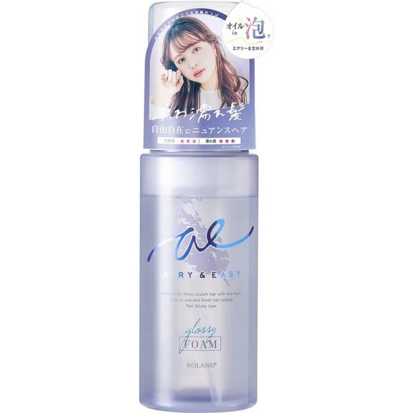 Airy &amp; Easy, Glossy Repair Oil Foam, haarschuimolie, 150 ml