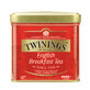 Engelse Ontbijt Zwarte Thee, 100 g, Twinings