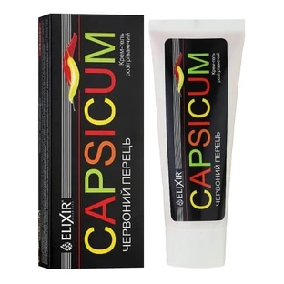 Elixir, Capsicum, gel-crema calentador a la pimienta roja, 75 ml